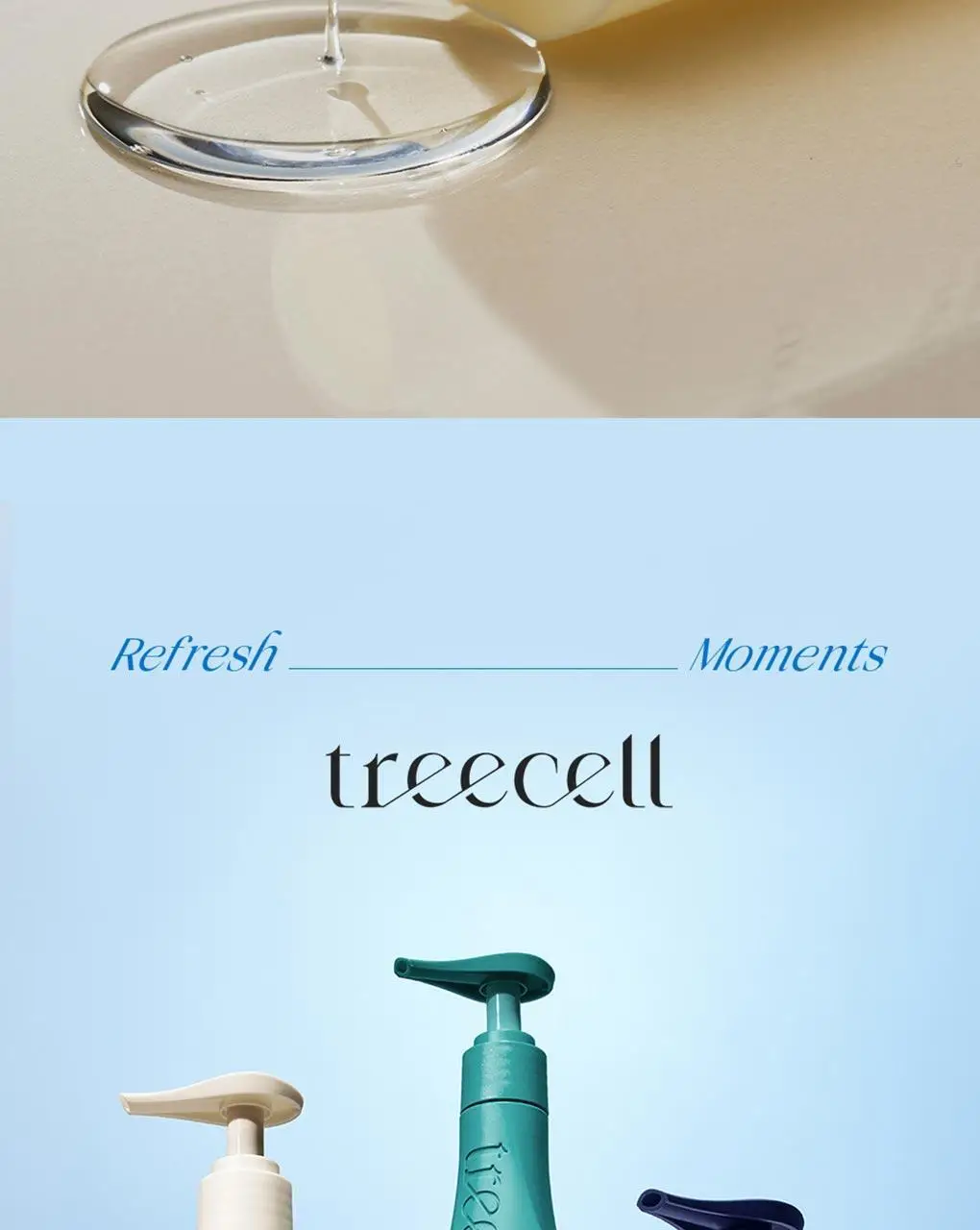 [1&1기획/백호PICK]트리셀 포르테 앰플 트리트먼트 기획세트 (200ml+200ml) 상세페이지 32